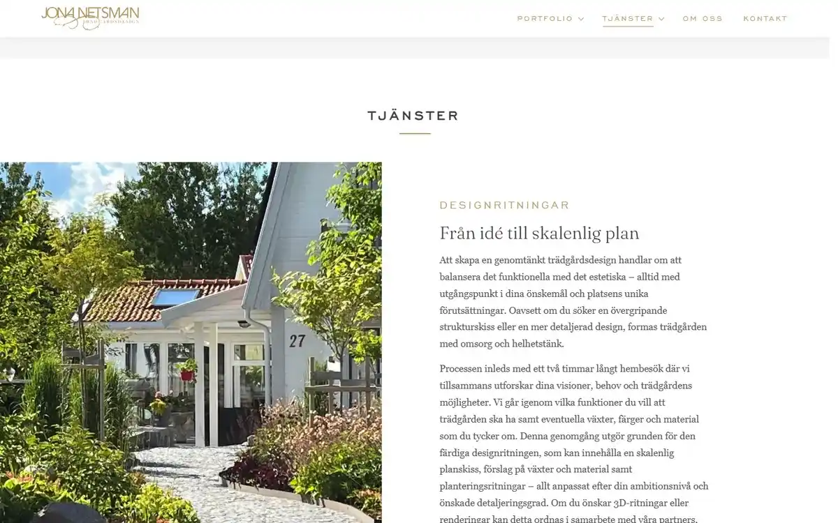 Screenshot: the design-drawings service